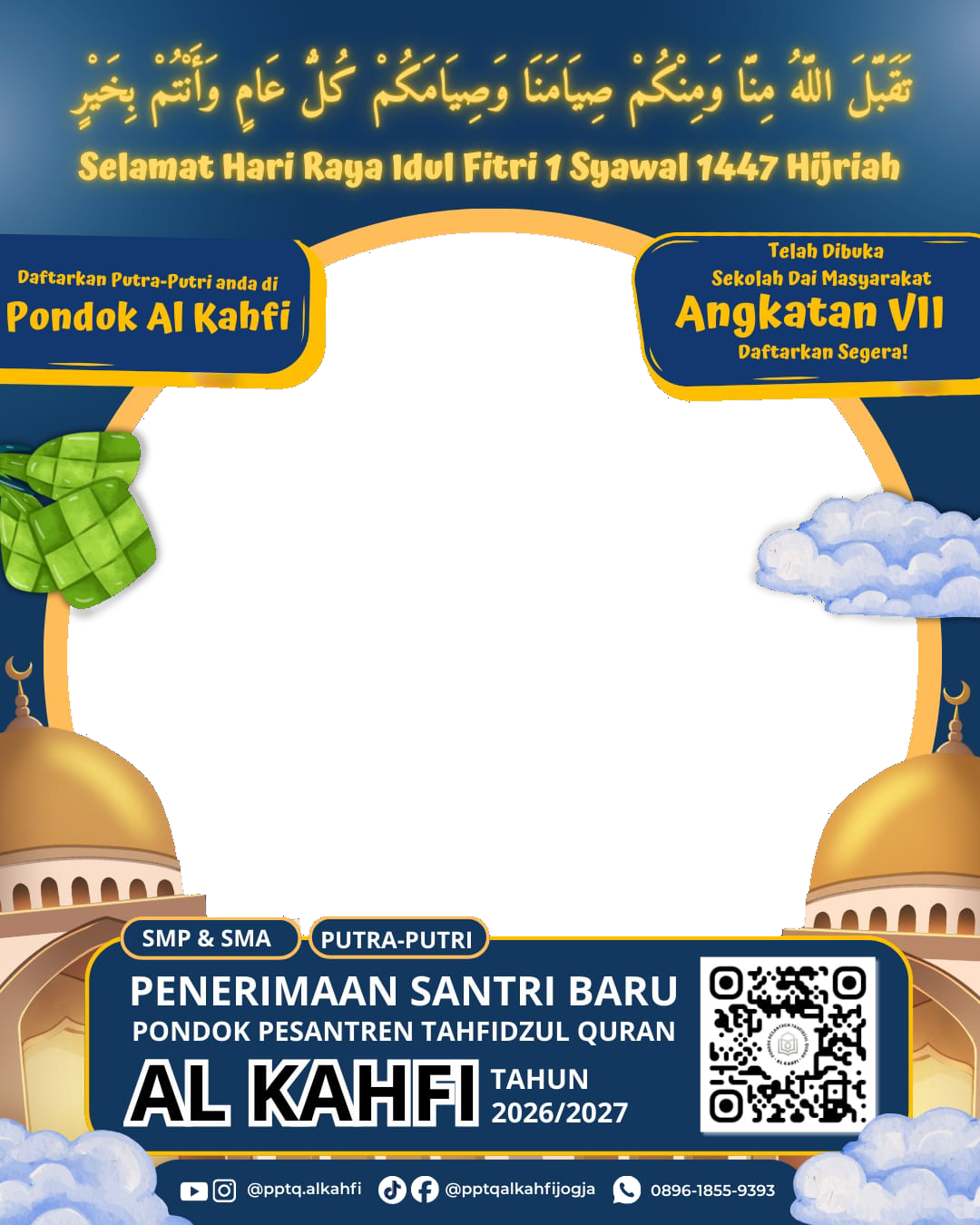 Twibon Twibon PPTQ Alkahfi