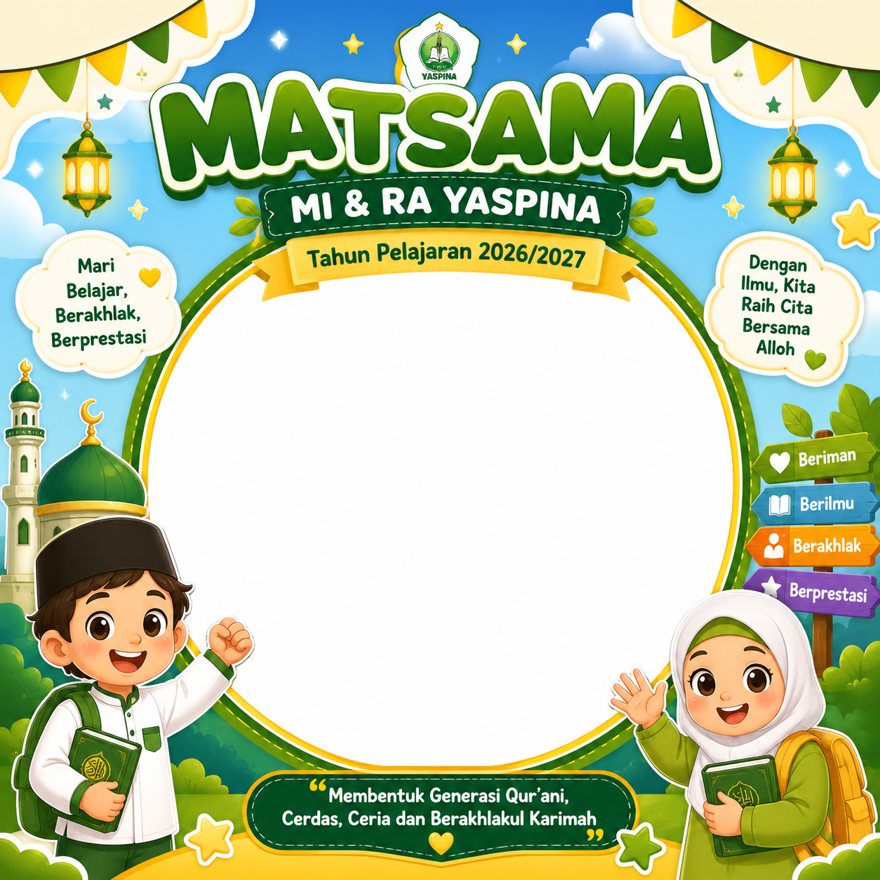 Twibon Matsama